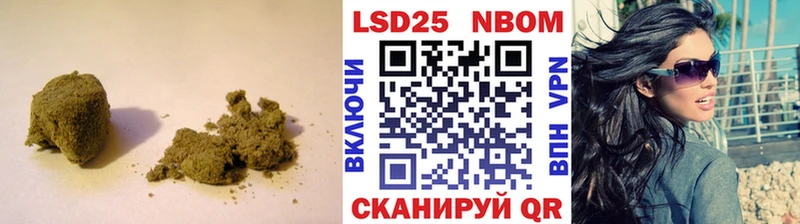 blacksprut онион  Партизанск  ЛСД экстази ecstasy  сколько стоит 