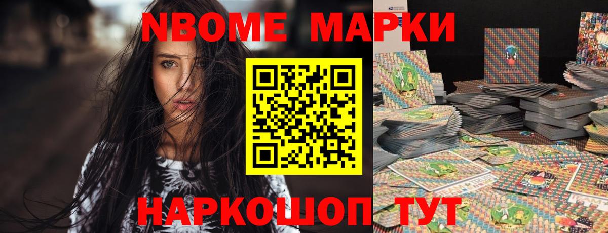 гидра сайт  Лсд 25 экстази ecstasy  Вход с VPN  Партизанск 
